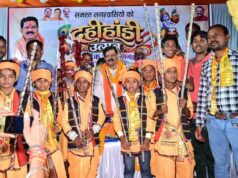 रायपुर : उप मुख्यमंत्री एवं कवर्धा विधायक विजय शर्मा कवर्धा में आयोजित दही हांडी उत्सव में हुए शामिल