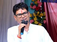 कोड़ातराई में 1.21 करोड़ रुपये की लागत से बनेगा पीएम स्कूल भवन, वित्त मंत्री ओ.पी. चौधरी ने किया भूमिपूजन