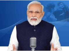 मन की बात में PM मोदी ने याद की सर्जिकल स्ट्राइक, बोले- आतंकवाद का जवाब निर्णायक तरीके से दिया