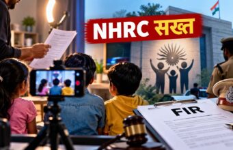 एटा में बच्चों से आपत्तिजनक वीडियो बनवाने का आरोप, NHRC ने भेजे नोटिस