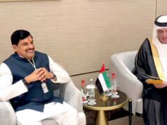 दुबई में एआईएम कांग्रेस-2026 के मंच से मुख्यमंत्री डॉ. यादव का वैश्विक निवेशकों को मध्यप्रदेश आने का न्योता
