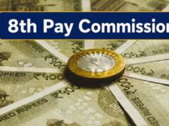 8th Pay Commission पर बड़ा अपडेट, अक्टूबर में मुंबई-बेंगलुरु में होंगी अहम बैठकें
