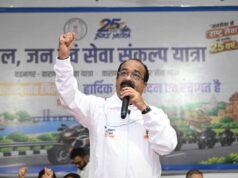 खेल और खिलाडिय़ों की तरक्की के लिए छत्तीसगढ़ सरकार प्रतिबद्ध – अरुण साव