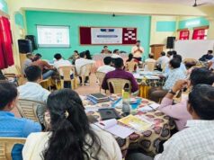 राष्ट्रीय पाठ्यचर्या रूपरेखा-2023 के अनुरूप शिक्षण के लिए राज्य स्तरीय एसआरजी उन्मुखीकरण शुरू