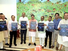 इंडिया सेमीकंडक्टर मिशन 2.0 की संकल्प पूर्ति में अग्रणी भूमिका निभाएगा मध्यप्रदेश: मुख्यमंत्री डॉ. यादव