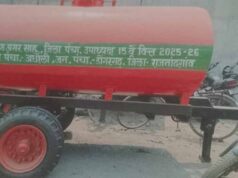 CG में 1.30 लाख का पानी टैंकर 2.50 लाख में खरीदा, पंचायतों में पहुंचते ही उठे सवाल