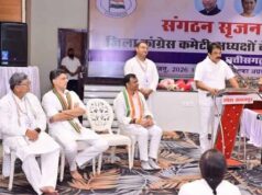 बस्तर में कांग्रेस का प्रशिक्षण शिविर, संगठन को जमीनी स्तर पर मिलेगी मजबूती