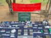 Bastar में नक्सलियों के खिलाफ बड़ी कार्रवाई, डंप से भारी मात्रा में विस्फोटक सामग्री बरामद