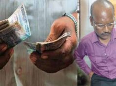 सुकमा में 10 हजार की रिश्वत लेते BEO गिरफ्तार, एसीबी ने रंगे हाथों पकड़ा