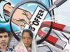 CG में नौकरी के नाम पर लाखों की ठगी, महिला समेत दो आरोपी गिरफ्तार