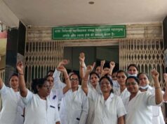 नर्सिंग ऑफिसर्स ने मांगा ग्रेड-पे, अनिश्चितकालीन हड़ताल का ऐलान