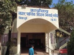 भिलाई के साथ रिसाली-चरोदा निगम के वार्डों का आज होगा आरक्षण