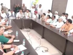 CG कांग्रेस कार्यकारिणी की बैठक शुरू, प्रदेश प्रभारी सुखदेव भगत समेत वरिष्ठ नेता शामिल
