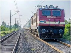 छत्तीसगढ़ में आज कई ट्रेनें रहेंगी रद्द, यार्ड रीमॉडलिंग के लिए इंटरलॉकिंग का काम