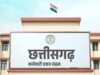 CG कर्मचारी चयन मंडल ने जारी किया 2027 का परीक्षा कैलेंडर, TET-SET समेत प्रवेश परीक्षाओं की तारीखें तय