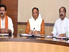 साय कैबिनेट का बड़ा फैसला, निर्यात प्रोत्साहन नीति 2026-30 को मंजूरी; NSTI के लिए 10 एकड़ जमीन आवंटित