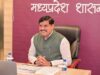 प्रदेश में मुख्यमंत्री सुगम परिवहन सेवा का होगा निरंतर विस्तार : मुख्यमंत्री डॉ. यादव
