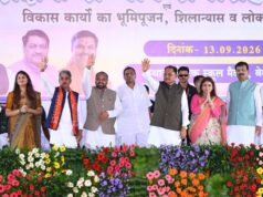 जीवन के प्रत्येक क्षेत्र में आगे बढ़ने का सबसे सशक्त माध्यम है शिक्षा : मुख्यमंत्री विष्णु देव साय