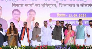 जीवन के प्रत्येक क्षेत्र में आगे बढ़ने का सबसे सशक्त माध्यम है शिक्षा : मुख्यमंत्री विष्णु देव साय