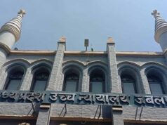 DNA टेस्ट में नहीं हुआ मिलान, MP हाईकोर्ट ने 10 साल की सजा पलटी