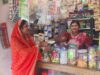 सेवा संकल्प अभियान: प्रधानमंत्री श्री नरेन्द्र मोदी के ‘लखपति दीदी’ संकल्प से आत्मनिर्भरता की राह पर रानू कैवर्त