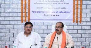 उप मुख्यमंत्री अरुण साव ने की सेवा संकल्प अभियान की तैयारियों की गहन समीक्षा