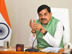 मुख्यमंत्री डॉ. यादव, सोमवार को भारत भवन में करेंगे भारतीय मातृभाषा अनुष्ठान का शुभारंभ