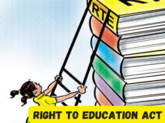 छत्तीसगढ़ में RTE दाखिले की प्रक्रिया में बड़ा बदलाव, सत्र 2027-28 के एडमिशन 6 महीने पहले होंगे पूरे