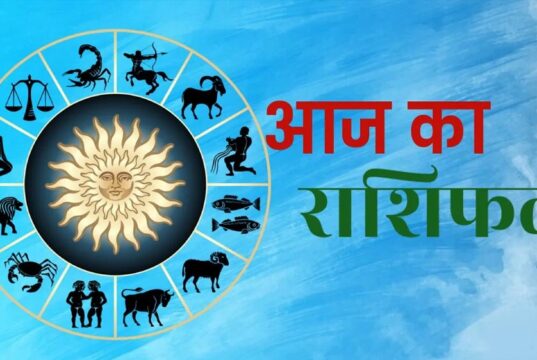 Rashifal 12 September: शनिवार को इन राशियों पर बरसेगी मां लक्ष्मी की कृपा, धन लाभ के बनेंगे प्रबल योग
