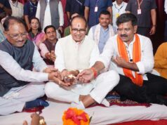 केंद्रीय मंत्री शिवराज सिंह चौहान और मुख्यमंत्री विष्णु देव साय ने सक्ति जिले में 121.70 करोड़ रुपए के 38 विकास कार्यों का किया लोकार्पण एवं भूमिपूजन