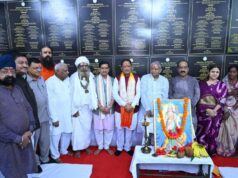 मुख्यमंत्री साय ने 21 विकास कार्यों का किया लोकार्पण एवं शिलान्यास: मदकू में 68.96 करोड़ रुपये के विकास कार्यों की सौगात, ट्रॉमा सेंटर और इको टूरिज्म सेंटर सहित कई बड़ी घोषणाएं
