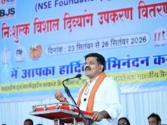 दिव्यांगजनों को आत्मनिर्भर बनाना ही सेवा का उद्देश्य है– उप मुख्यमंत्री विजय शर्मा