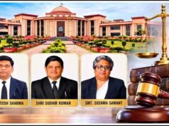 छत्तीसगढ़ हाई कोर्ट को मिले तीन नए जज, राष्ट्रपति की मंजूरी के बाद नियुक्ति अधिसूचना जारी