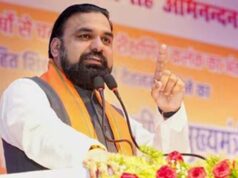 बिहार में भूमिहीन परिवारों को मिलेगा जमीन का पर्चा, 22 सितंबर से हर पंचायत में विशेष शिविर