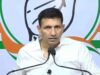 इंदौर में राहुल गांधी के कार्यक्रम की तैयारी, जीतू पटवारी ने CM मोहन यादव से नेहरू स्टेडियम मांगा