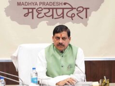 मुख्यमंत्री डॉ. यादव के निर्देश पर हुए 3 अधिकारी निलंबित, 1 को किया मुख्यालय अटैच