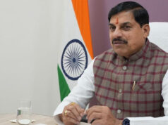 बेंगलुरु में टेलीकॉम उद्योग के प्रमुख निवेशकों से संवाद करेंगे मुख्यमंत्री डॉ. यादव