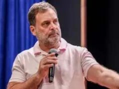 राहुल गांधी का 19 सितंबर को इंदौर दौरा