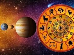 28 सितंबर राशिफल: सोमवार का दिन इन राशियों के लिए रहेगा शुभ, मिलेगी तरक्की