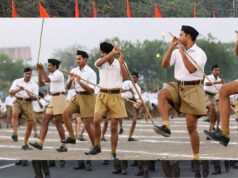 इंदौर में 30 अक्टूबर को संघ की अखिल भारतीय कार्यकारी मंडल की बैठक, मालवा प्रांत की नई संरचना पर चर्चा