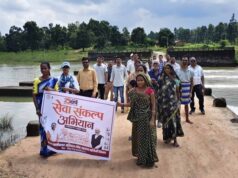 सेवा संकल्प अभियान में रानीझाप एनीकट बना स्वच्छता और जल संरक्षण का संदेश केंद्र