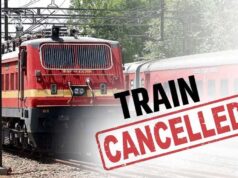 बिलासपुर से गुजरने वाली 3 एक्सप्रेस ट्रेनें रद्द, 24 नवंबर से मेगा ब्लॉक; 2 का बदलेगा रूट