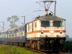 पितृपक्ष में गया जाने वालों के लिए खुशखबरी, जबलपुर से चलेगी स्पेशल ट्रेन