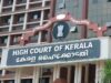 केरल हाईकोर्ट का फैसला: महिला की छाती पर कोहनी मारना अपने आप में छेड़छाड़ नहीं, मजिस्ट्रेट का आदेश पलटा