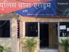 इंदौर में आधी रात हंगामा, भाजपा कार्यकर्ता से मारपीट के बाद TI समेत 7 पुलिसकर्मी सस्पेंड