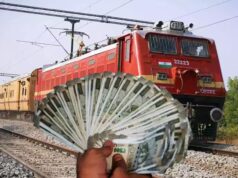 Railway Bonus 2026: क्या कर्मचारियों को मिलेगा ₹41 हजार का बोनस? रेलवे बोर्ड ने बताई सच्चाई