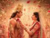 रणबीर कपूर-साई पल्लवी की ‘रामायण’ का नया गाना ‘जुड़ी जोड़ी’ रिलीज, करवा चौथ पर मिला फैंस को तोहफा