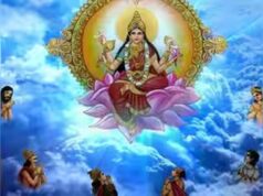 महा नवमी 2026: मां सिद्धिदात्री की पूजा का शुभ मुहूर्त, मंत्र और भोग की पूरी जानकारी