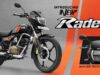 TVS Radeon का त्योहारी धमाका! 69 KM माइलेज वाली बाइक हुई अपडेट, टॉप वेरिएंट ₹7,500 सस्ता