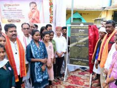 उप मुख्यमंत्री ने बोड़ला में 60 लाख रूपए के विकास कार्यों का किया भूमिपूजन
